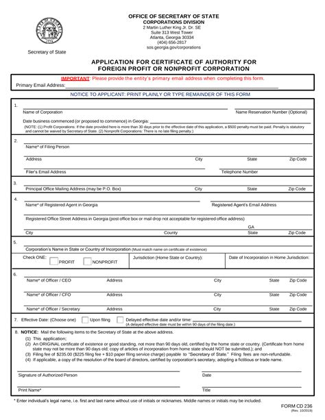 foreign llc georgia taxation